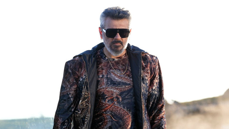 Good Bad Ugly still 8