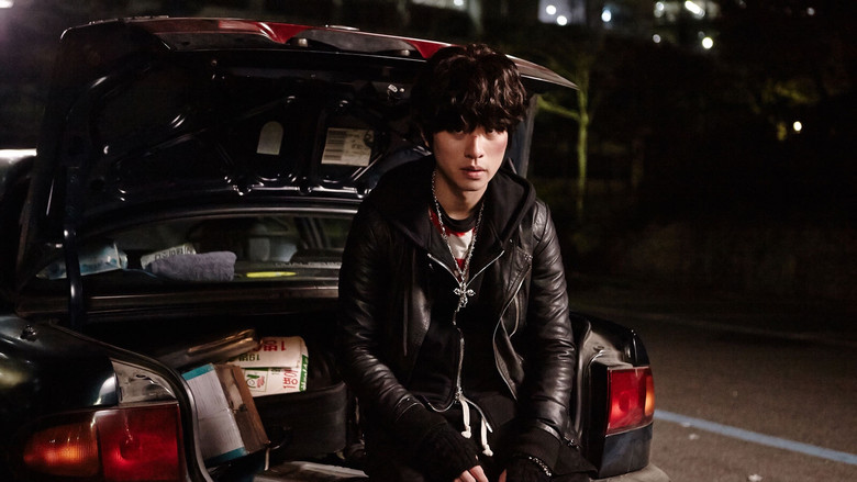 Tinker Ticker still 5