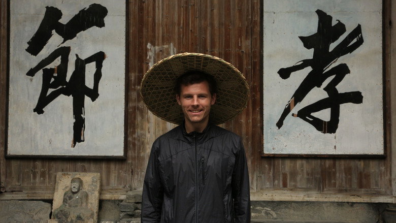 Des Bishop: Breaking China still 5