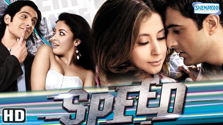 Speed still 1