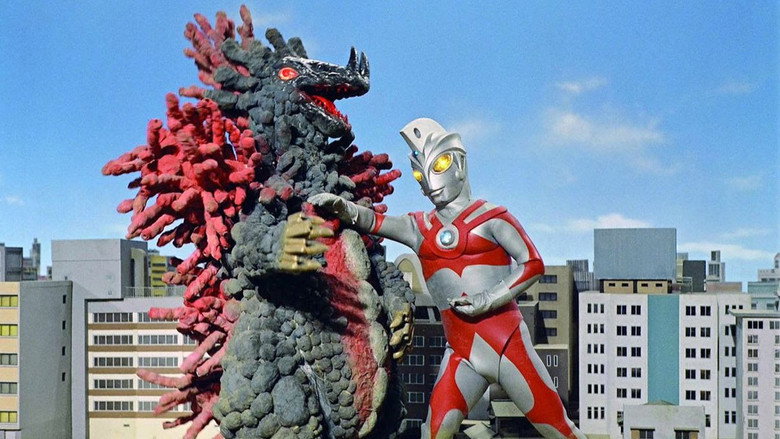 Ultraman Ace still 3