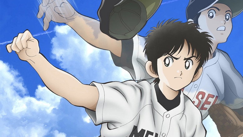 Mix: Meisei Story still 1