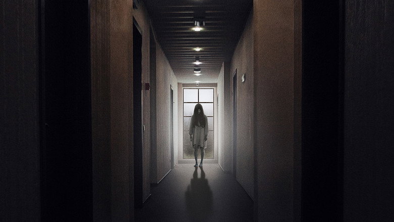 Apparition still 2