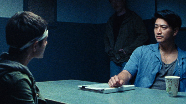 Gazer still 7