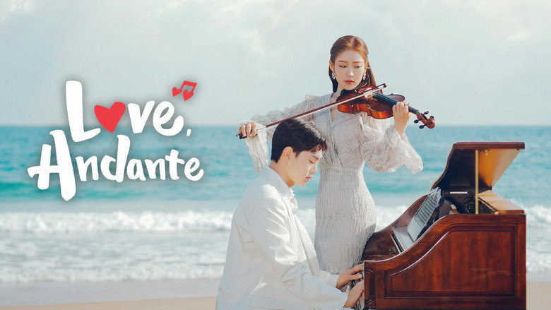 Love Andante still 3