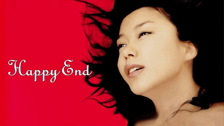 Happy End still 6