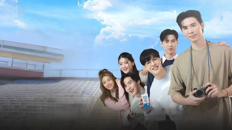 Flirt Milk still 4