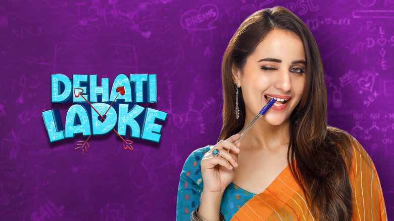Dehati Ladke still 4