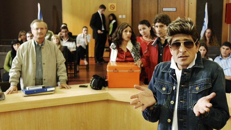 Eretz Nehederet still 5