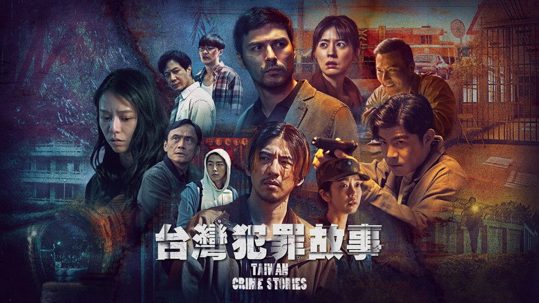 Taiwan Crime Stories still 4