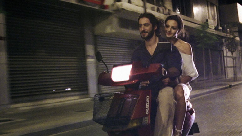 Falafel still 2