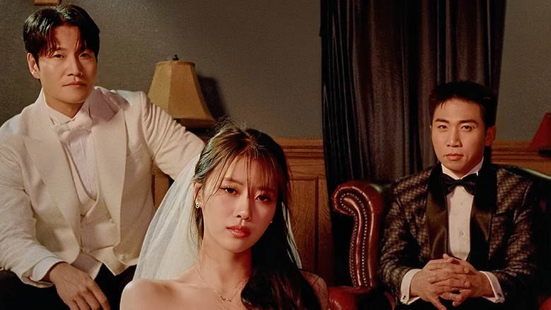 Couple Palace still 1