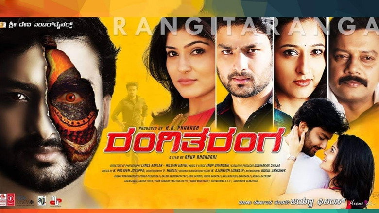 Rangi Taranga still 3