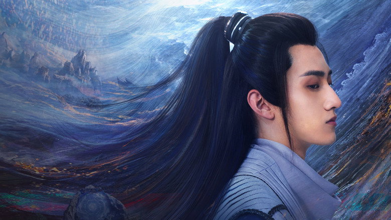 Dominator of Martial Gods still 4