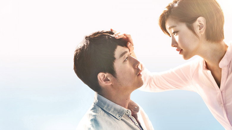 Beautiful Mind still 1