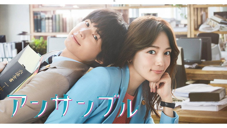 Ensemble still 2