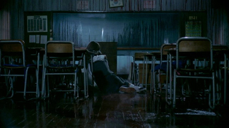 Whispering Corridors still 3