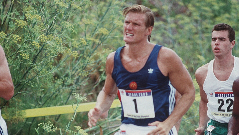 Pentathlon still 3