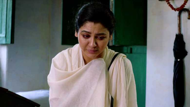 Bishorjan still 3