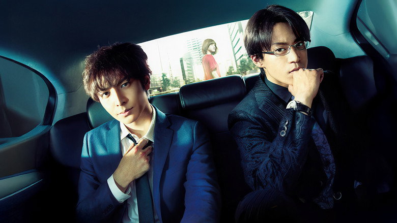 Ouroboros still 2