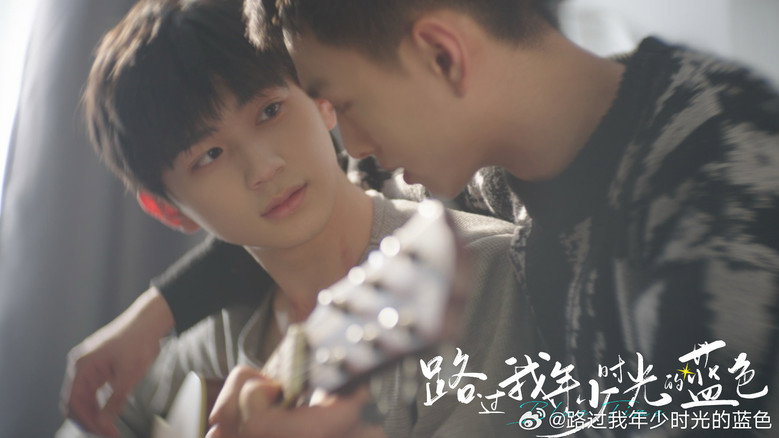 Blue Canvas of Youthful Days still 7
