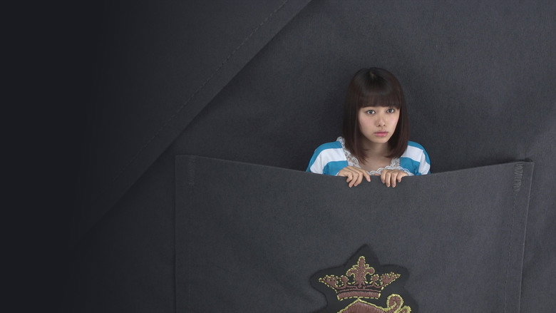 My Little Lover - Minami Kun no Koibito still 2