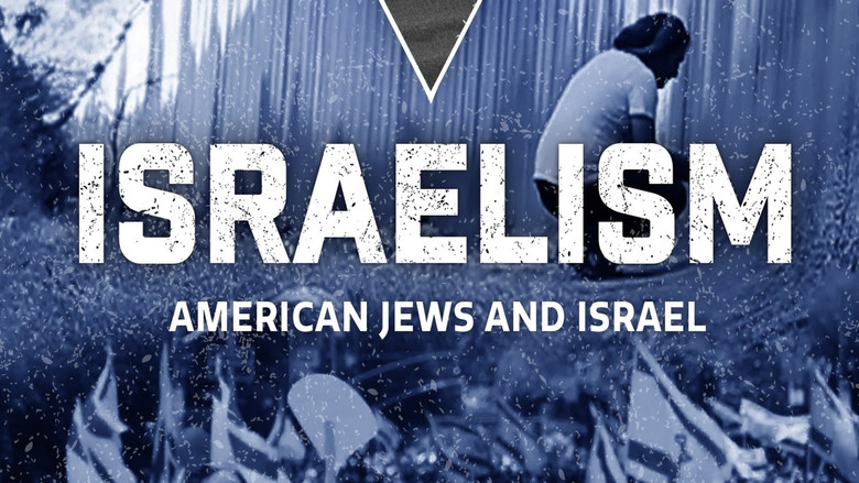 Israelism still 3