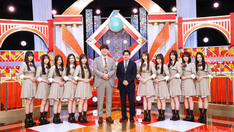 乃木坂スター誕生！SIX still 2