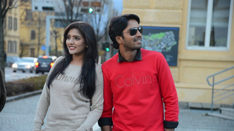 Bandipotu still 5