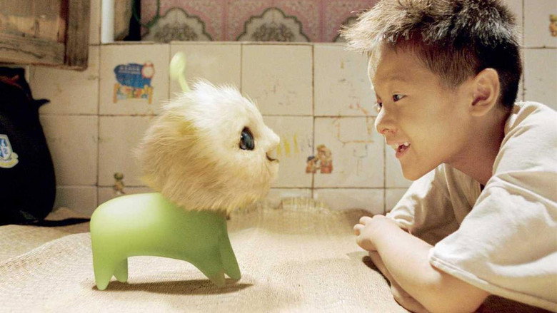 CJ7 still 5