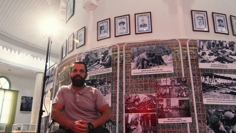 AL HAKIM: Benzerdjeb Benaouda still 6