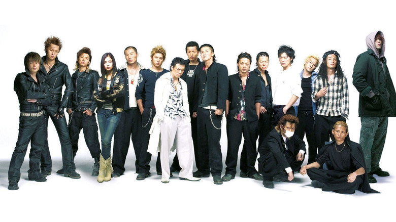 Crows Zero II still 1