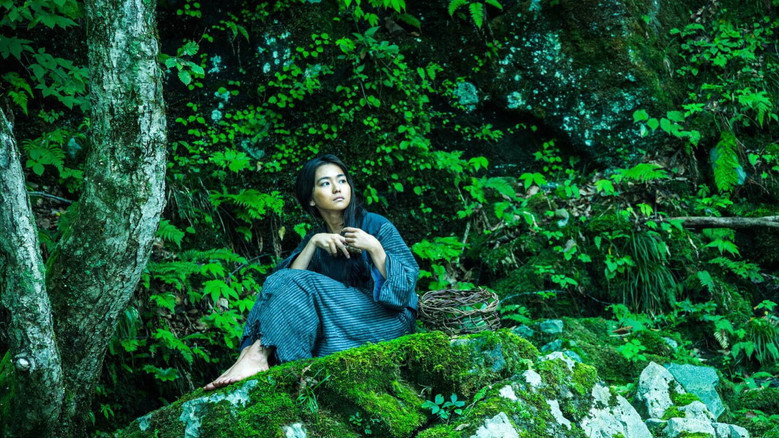 Mountain Woman still 2