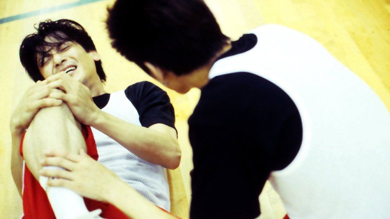 A Slam Dunk Love still 4