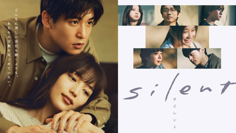 Silent still 1