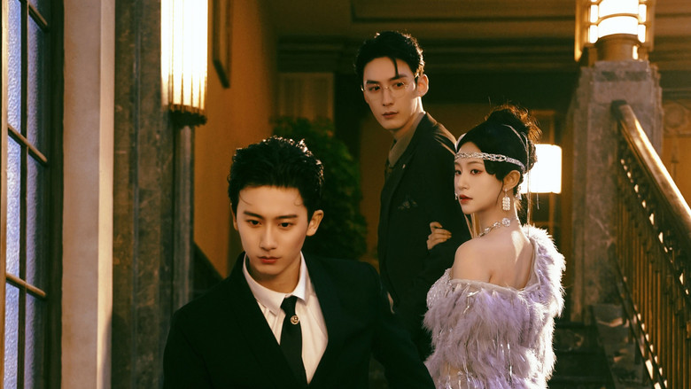 Bound by Sin still 3