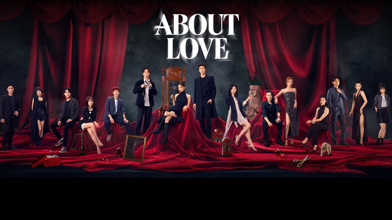 About Love still 5