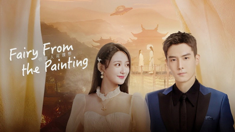 Fairy From the Painting still 3