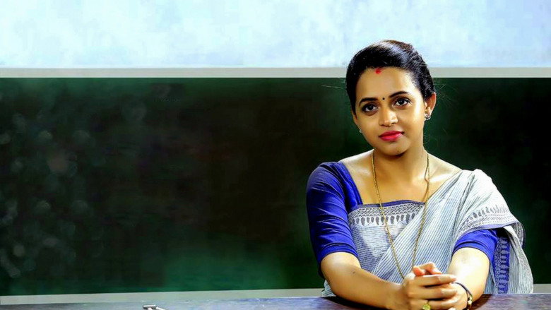 Vilakkumaram still 2