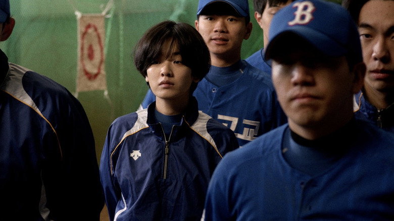 Baseball Girl still 1