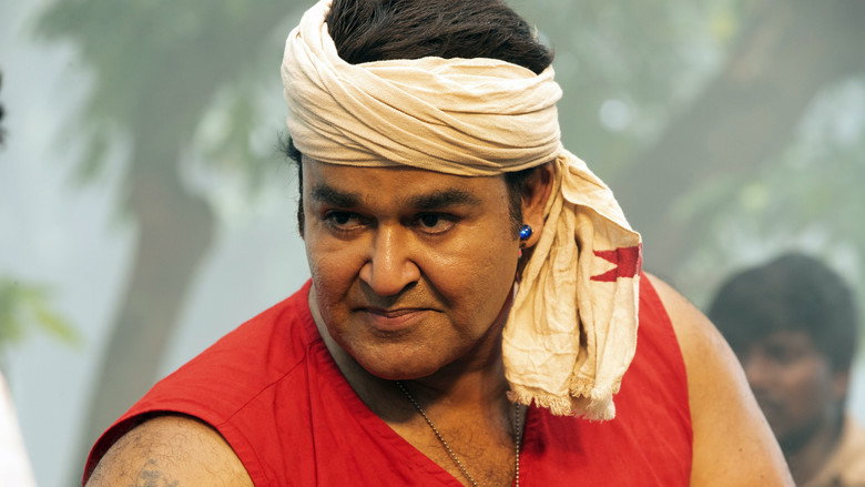 Odiyan still 6