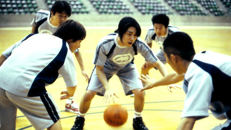 A Slam Dunk Love still 2