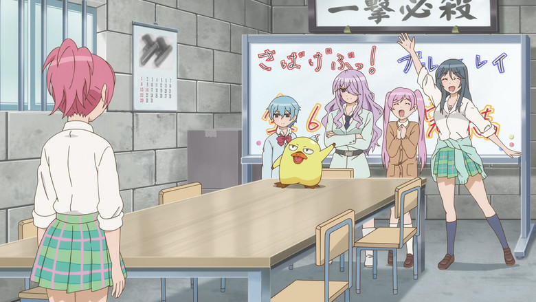 Survival Game Club still 2