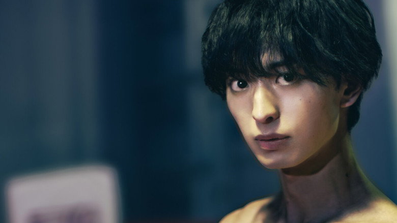 RED BLUE still 2