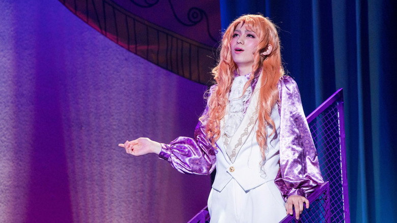 Patalliro! Stage Play still 4