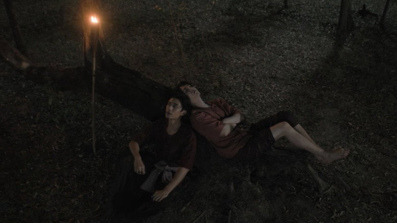 WU still 4
