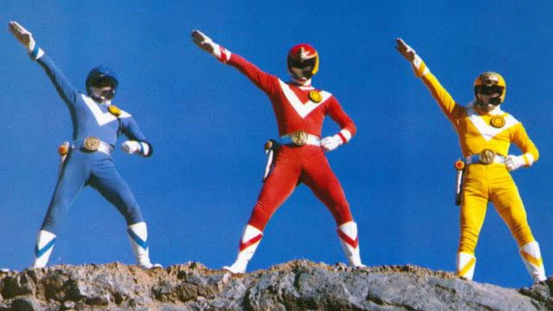 Taiyo Sentai Sun Vulcan still 3