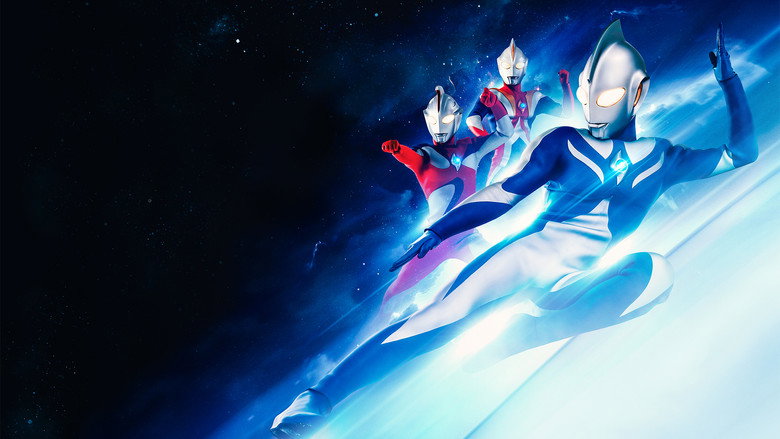 Ultraman Cosmos still 1