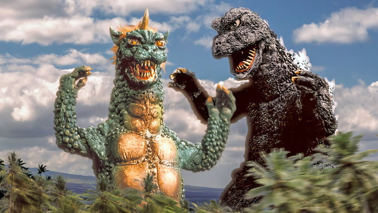 All Monsters Attack still 3