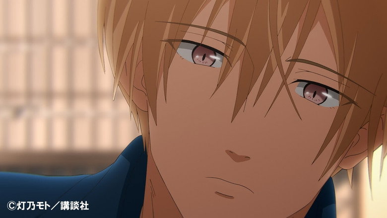 Tamagawa-kun Wants to be a Cat still 3